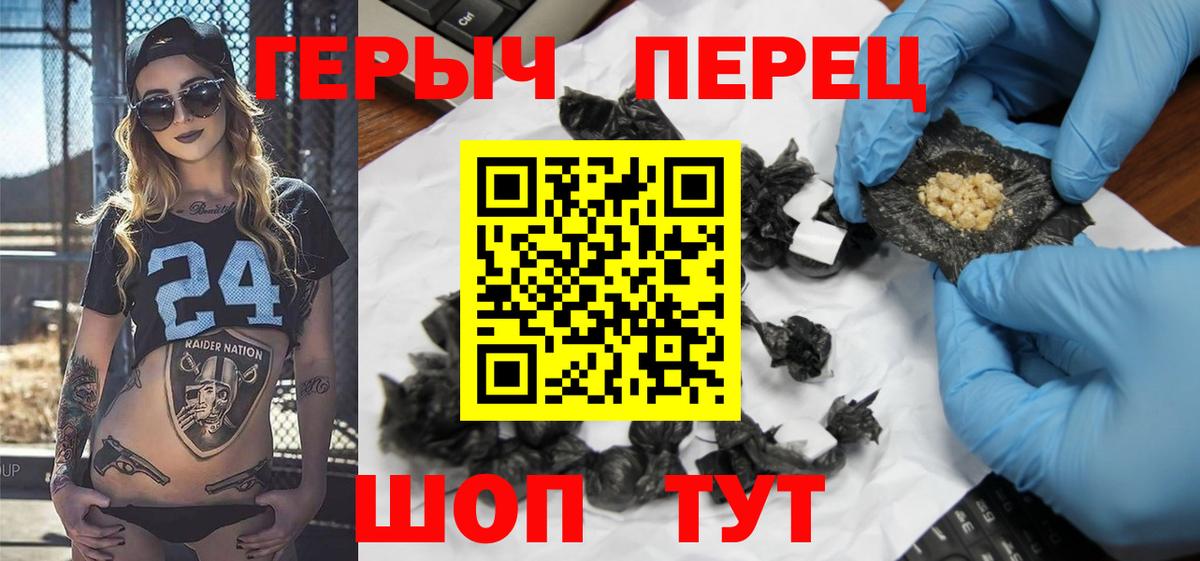  Cocaine Гусев