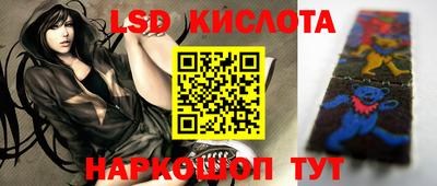 прущая мука Балаково