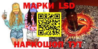 прущая мука Балаково