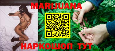 MESCALINE Балашиха