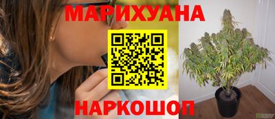 прущая мука Балаково