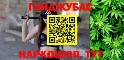 MESCALINE Балашиха