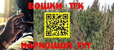 прущая мука Балаково