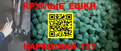 тгк Балахна