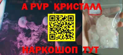 MESCALINE Балашиха