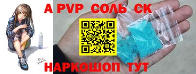 MESCALINE Балашиха