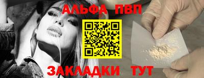 MESCALINE Балашиха