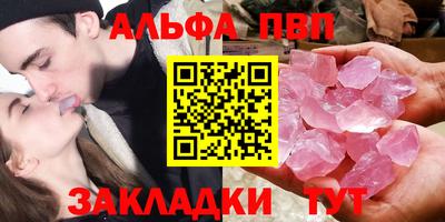 MESCALINE Балашиха