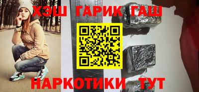 MESCALINE Балашиха
