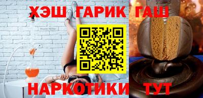 MESCALINE Балашиха