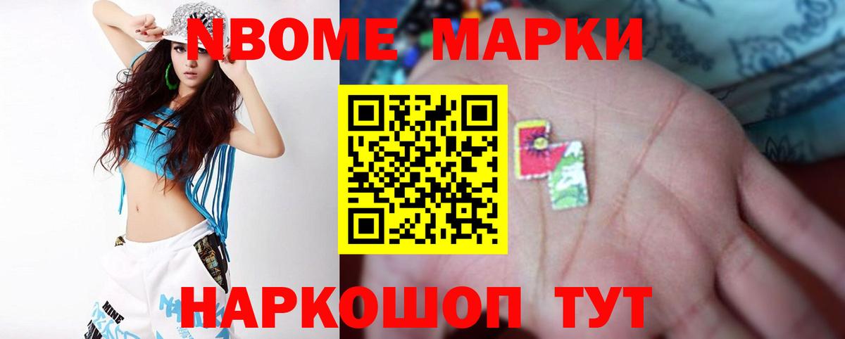 Лсд 25 экстази кислота Гусев